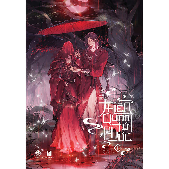 Thiên Quan Tứ Phúc (Tập 1) Thiên Quan Tứ Phúc (Tập 1)