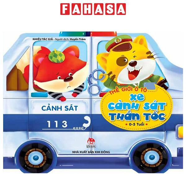 Sách - Thế Giới Ô Tô - Xe Cảnh Sát Thần Tốc (Tái Bản 2025)