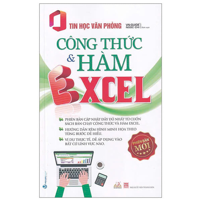 Tin Học Văn Phòng - Công Thức Và Hàm Excel (Tái Bản 2024) Tin Học Văn Phòng - Công Thức Và Hàm Excel (Tái Bản 2024)