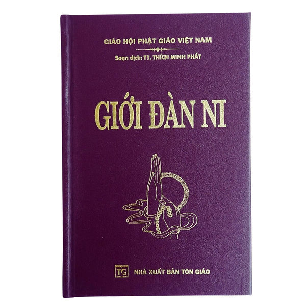 Bộ 2 Cuốn Sách : Giới Đàn Ni Và Giới Đàn Tăng
