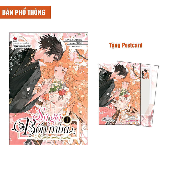 Sứ Giả Bốn Mùa – Vũ Điệu Mùa Xuân – Quyển 1