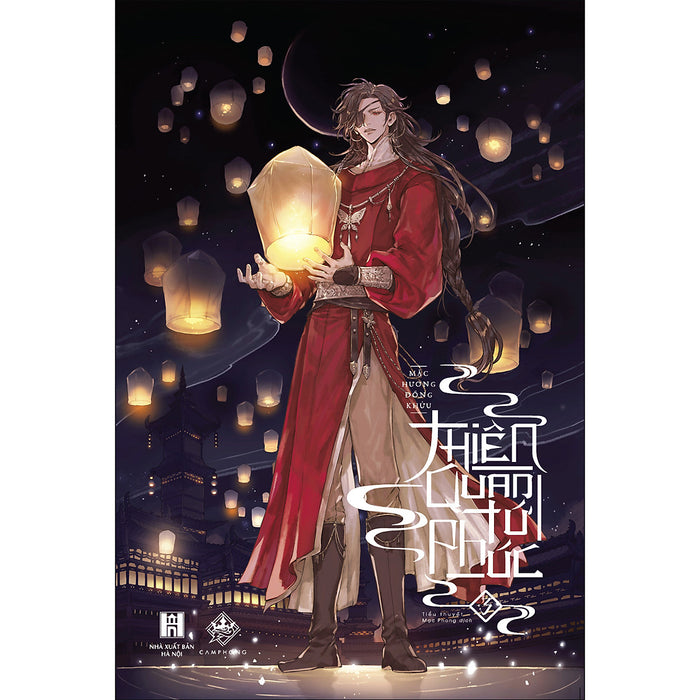 Thiên Quan Tứ Phúc - Tập 3 Thiên Quan Tứ Phúc - Tập 3