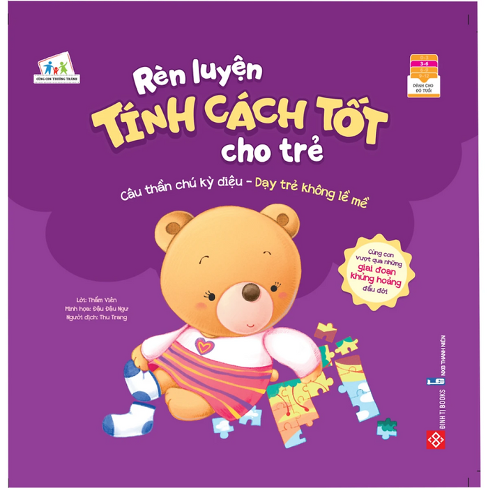 Rèn Luyện Tính Cách Tốt Cho Trẻ - Câu Thần Chú Kỳ Diệu - Dạy Trẻ Không Lề Mề Rèn Luyện Tính Cách Tốt Cho Trẻ - Câu Thần Chú Kỳ Diệu - Dạy Trẻ Không Lề Mề