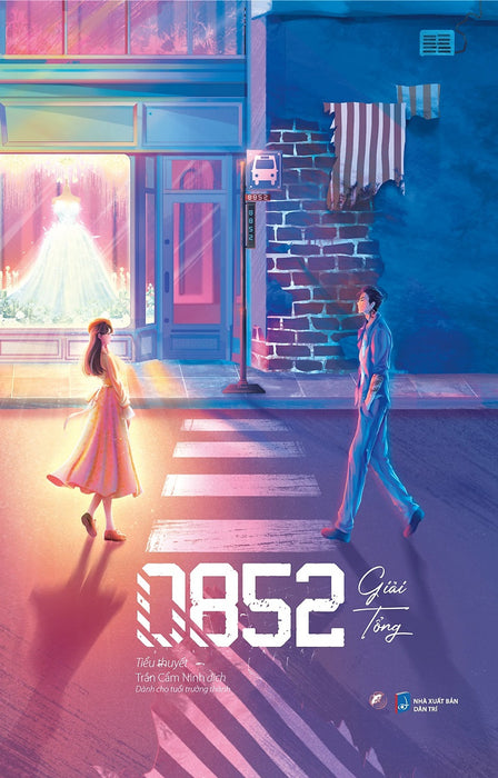 0852 ( Tác Giả: Giải Tổng) 0852 ( Tác Giả: Giải Tổng)