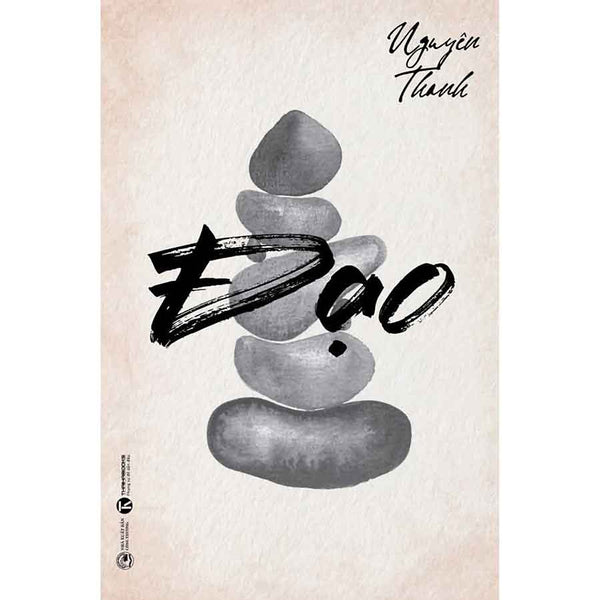 Đạo