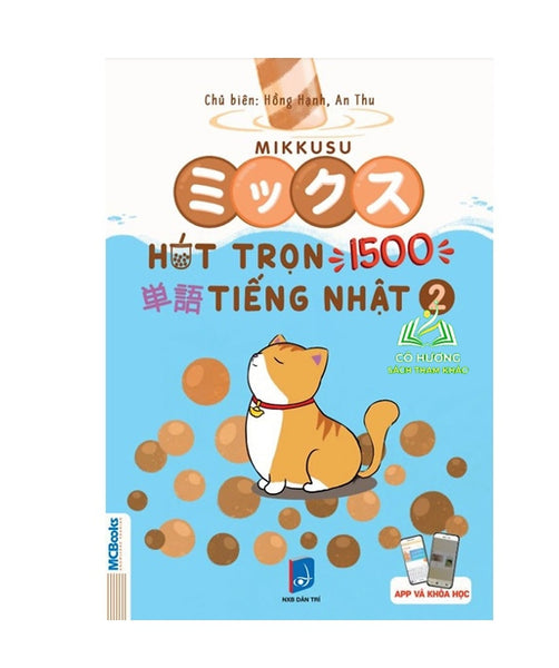 Sách - Hút Trọn 1500 Từ Vựng Tiếng Nhật – Tập 2 - Kèm App Học