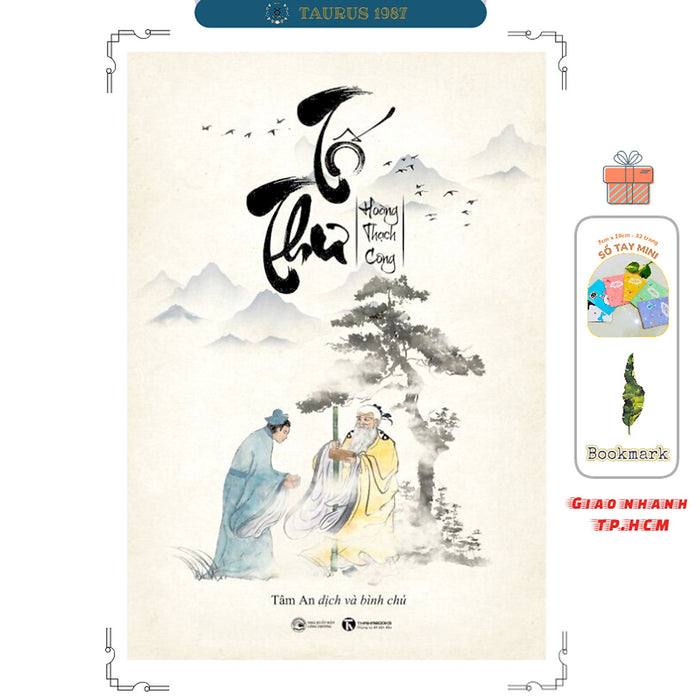 Tố Thư - Hoàng Thạch Công Tố Thư - Hoàng Thạch Công