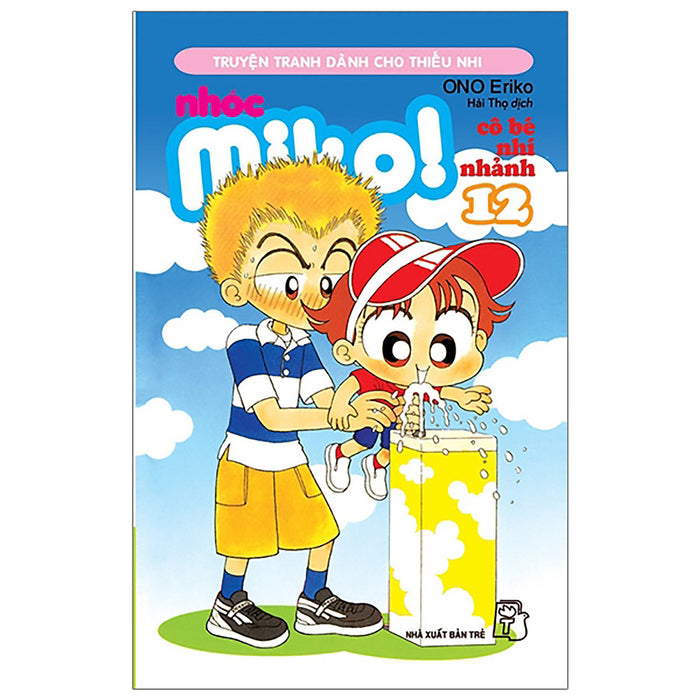 Nhóc Miko! Cô Bé Nhí Nhảnh - Tập 12 Nhóc Miko! Cô Bé Nhí Nhảnh - Tập 12