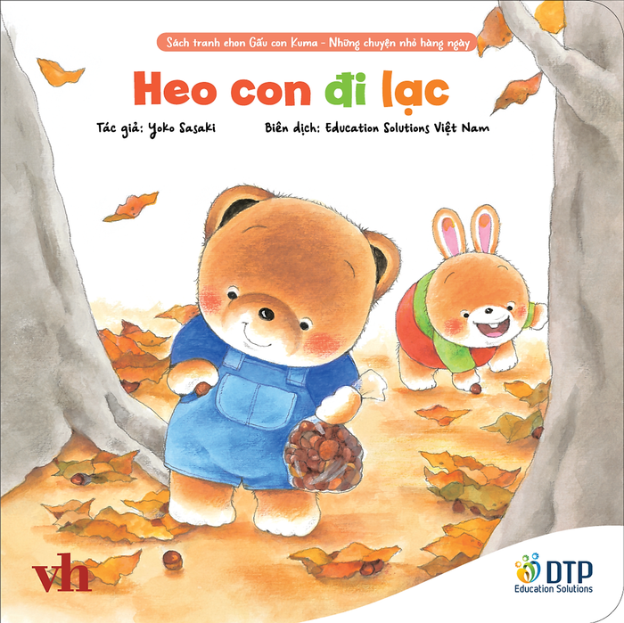 Heo Con Đi Lạc Rồi - Sách Tranh Ehon Gấu Con Kuma - Những Chuyện Nhỏ Hàng Ngày Heo Con Đi Lạc Rồi - Sách Tranh Ehon Gấu Con Kuma - Những Chuyện Nhỏ Hàng Ngày