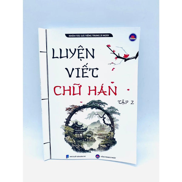 Luyện Viết Chữ Hán Tập 2