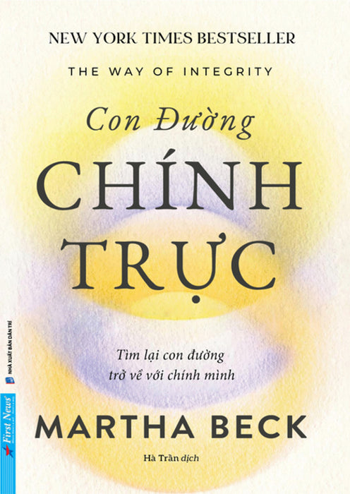 Con Đường Chính Trực Con Đường Chính Trực