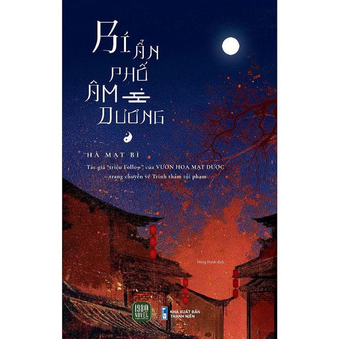 Bí Ẩn Phố Âm Dương - Bản Quyền Bí Ẩn Phố Âm Dương - Bản Quyền