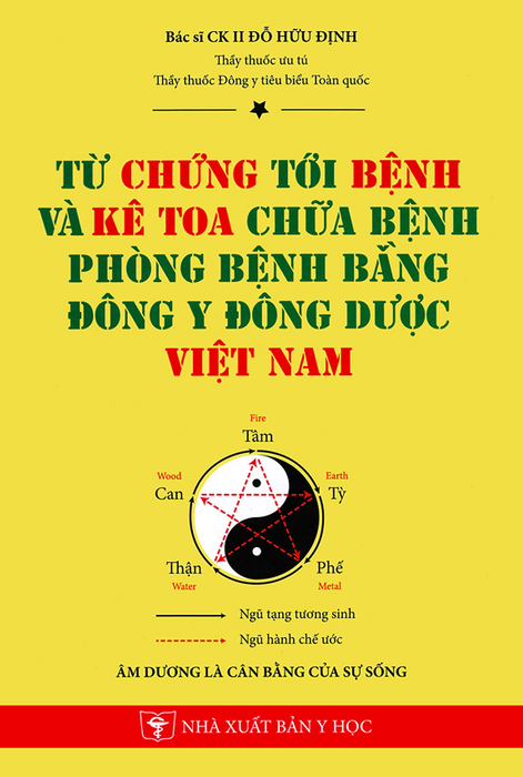 Từ ChứNg TớI BệNh Và Kê Toa ChữA BệNh PhòNg BệNh BằNg ĐôNg Y ĐôNg DưỢC ViệT Nam Từ ChứNg TớI BệNh Và Kê Toa ChữA BệNh PhòNg BệNh BằNg ĐôNg Y ĐôNg DưỢC ViệT Nam