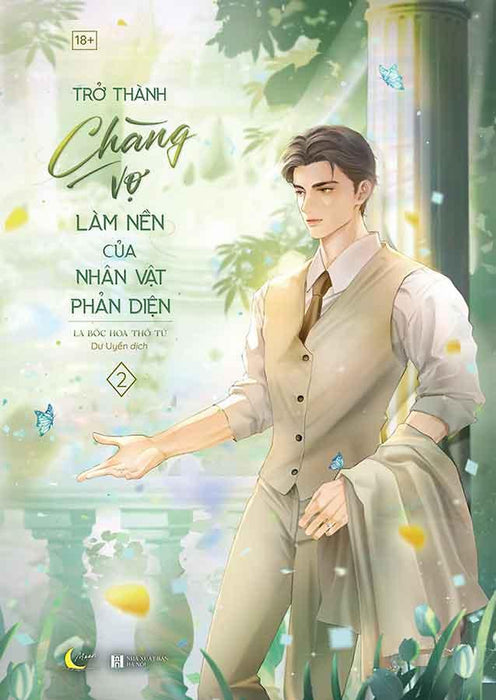 Trở Thành Chàng Vợ Làm Nền Của Nhân Vật Phản Diện - Tập 2 Trở Thành Chàng Vợ Làm Nền Của Nhân Vật Phản Diện - Tập 2