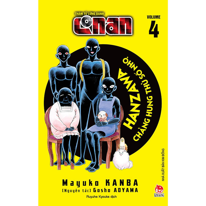 Thám Tử Lừng Danh Conan - Hanzawa - Chàng Hung Thủ Số Nhọ Tập 4 Thám Tử Lừng Danh Conan - Hanzawa - Chàng Hung Thủ Số Nhọ Tập 4