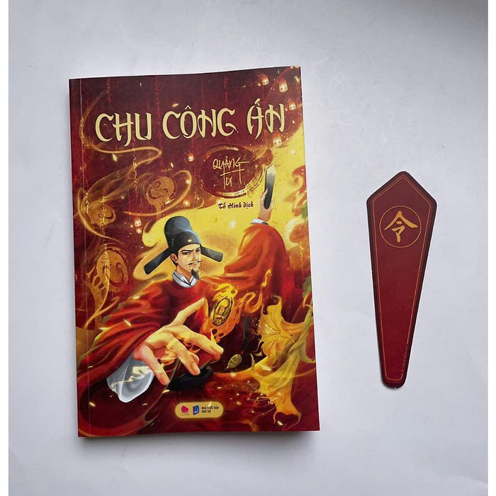 Sách - Chu Công Án - Quảng Tư - Bách Việt Sách - Chu Công Án - Quảng Tư - Bách Việt