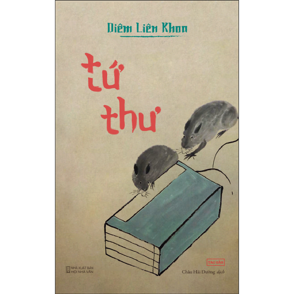Tứ Thư (Tái Bản 2024)