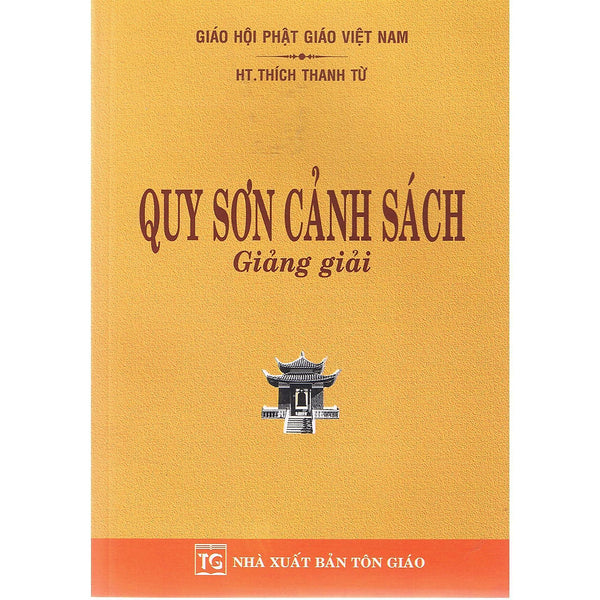 Sách - Quy Sơn Cảnh Sách Giảng Giải - Tổ In Ấn Kinh Phật