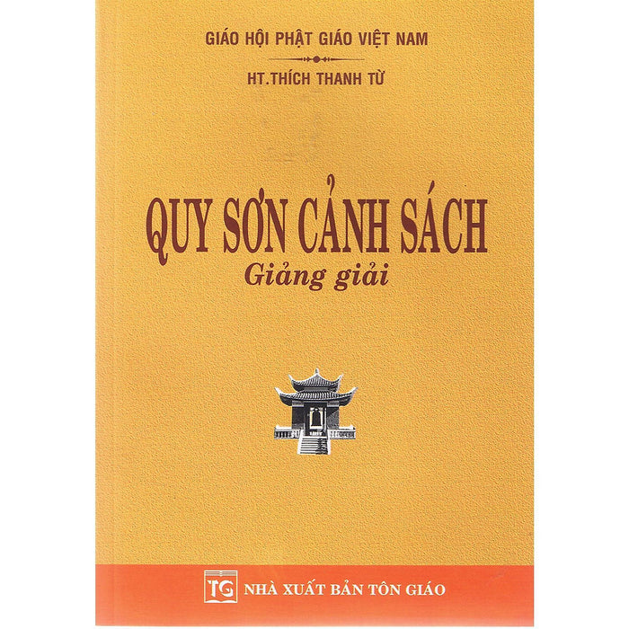 Sách - Quy Sơn Cảnh Sách Giảng Giải - Tổ In Ấn Kinh Phật Sách - Quy Sơn Cảnh Sách Giảng Giải - Tổ In Ấn Kinh Phật
