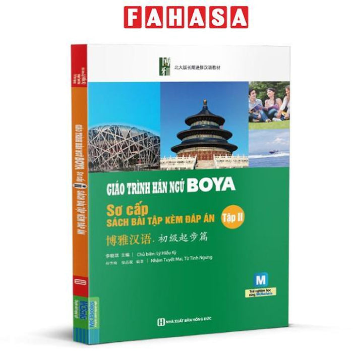 Sách - Giáo Trình Hán Ngữ Boya - Sơ Cấp - Tập 2 (Sách Bài Tập Kèm Đáp Án) (Tái Bản 2025) Sách - Giáo Trình Hán Ngữ Boya - Sơ Cấp - Tập 2 (Sách Bài Tập Kèm Đáp Án) (Tái Bản 2025)