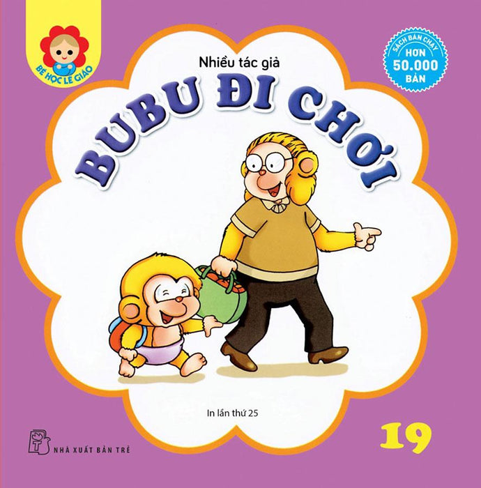 Bé Học Lễ Giáo - Tập 19: Bubu Đi Chơi Bé Học Lễ Giáo - Tập 19: Bubu Đi Chơi