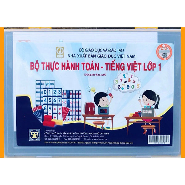 Sách -Bộ Thực Hành Toán Tiếng Việt Lớp 1