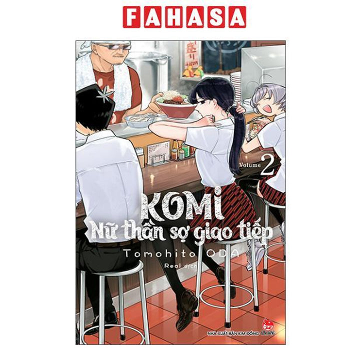 Sách - Komi - Nữ Thần Sợ Giao Tiếp - Tập 2 (Tái Bản 2025) Sách - Komi - Nữ Thần Sợ Giao Tiếp - Tập 2 (Tái Bản 2025)