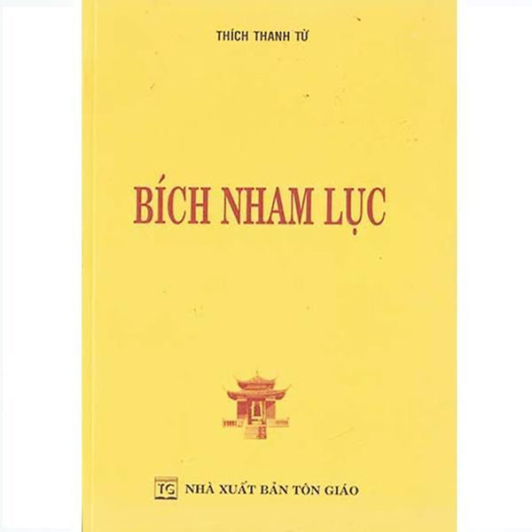 Sách - Bích Nham Lục - Ht. Thích Thanh Từ - Tổ In Ấn Kinh Phật