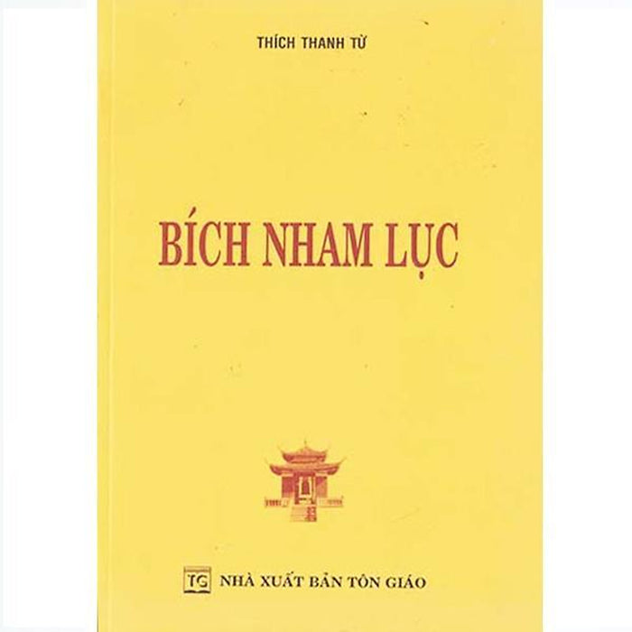 Sách - Bích Nham Lục - Ht. Thích Thanh Từ - Tổ In Ấn Kinh Phật Sách - Bích Nham Lục - Ht. Thích Thanh Từ - Tổ In Ấn Kinh Phật