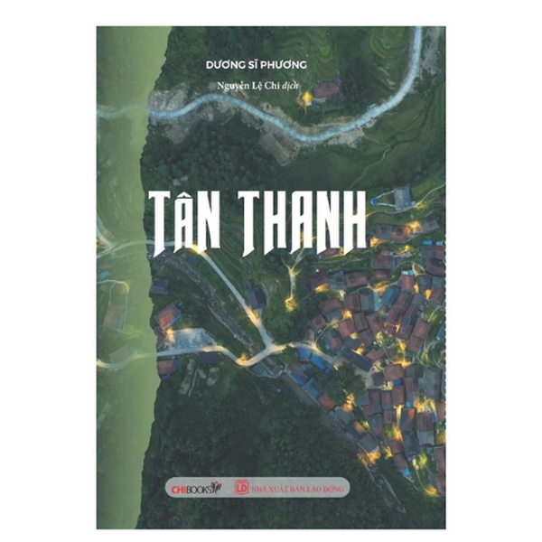 Tân Thanh (Cb)