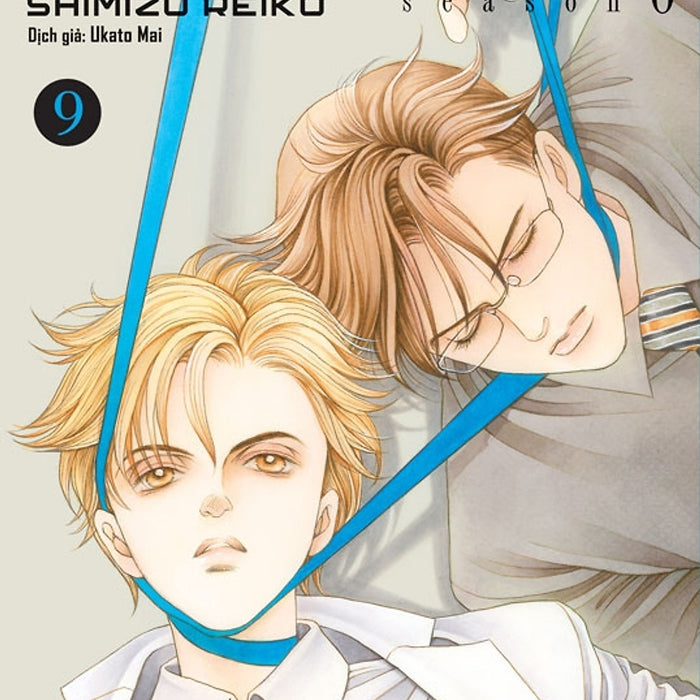 Sách Hồ Sơ Mật - The Top Secret Season 0 - Tập 9 (Nxb Trẻ) Sách Hồ Sơ Mật - The Top Secret Season 0 - Tập 9 (Nxb Trẻ)