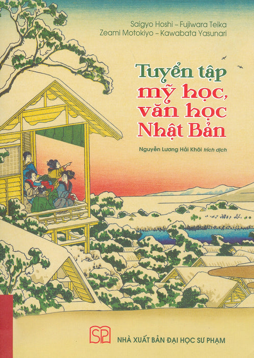 Tuyển Tập Mỹ Học, Văn Học Nhật Bản Tuyển Tập Mỹ Học, Văn Học Nhật Bản