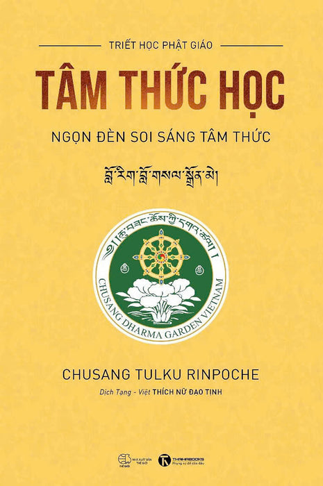 Sách Tâm Thức Học - Ngọn Đèn Soi Sang Tâm Thức Sách Tâm Thức Học - Ngọn Đèn Soi Sang Tâm Thức