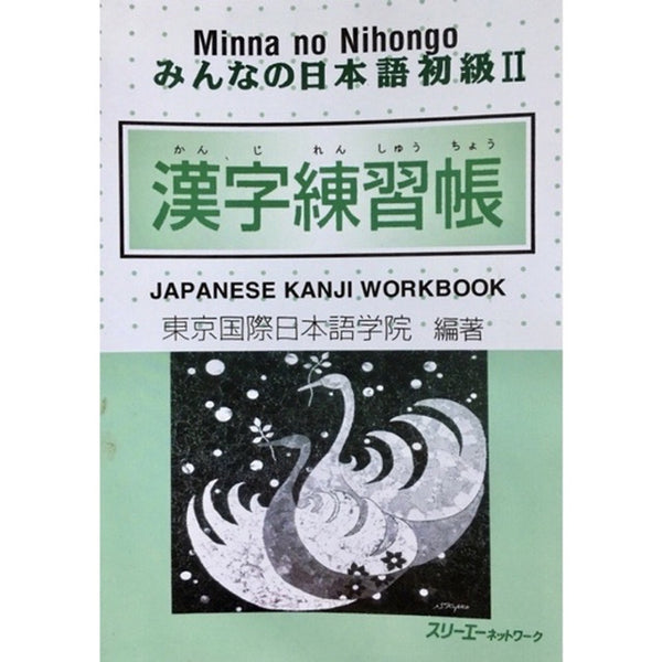 Sách - Minna No Nihongo Ii - Chữ Kanji Bài Tập