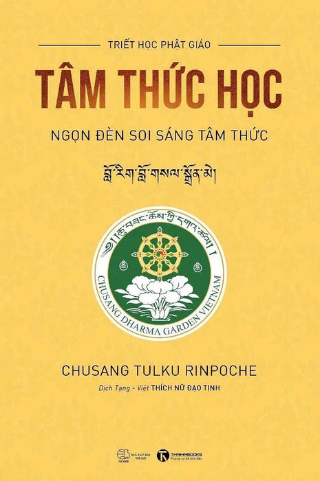 Tâm Thức Học - Bản Quyền Tâm Thức Học - Bản Quyền