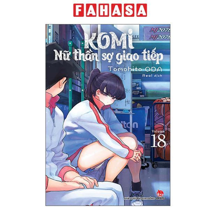 Sách - Komi - Nữ Thần Sợ Giao Tiếp - Tập 18 (Tái Bản 2025) Sách - Komi - Nữ Thần Sợ Giao Tiếp - Tập 18 (Tái Bản 2025)