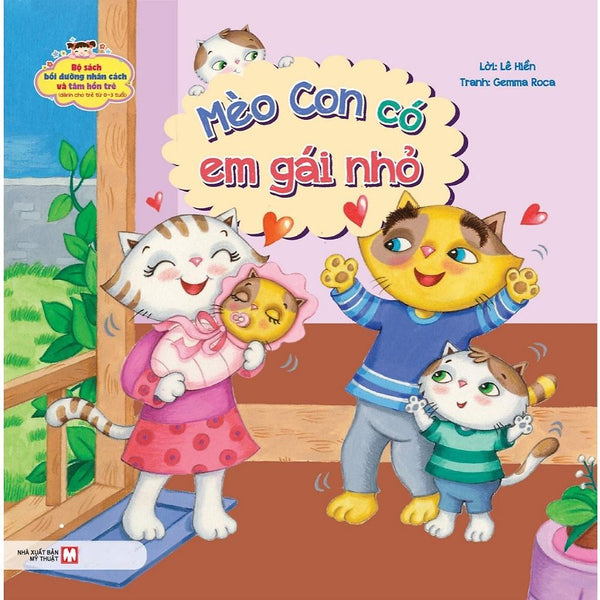 Mèo Con Có Em Gái Nhỏ (Dành Cho Trẻ Từ 0-3 Tuổi) - Bản Quyền