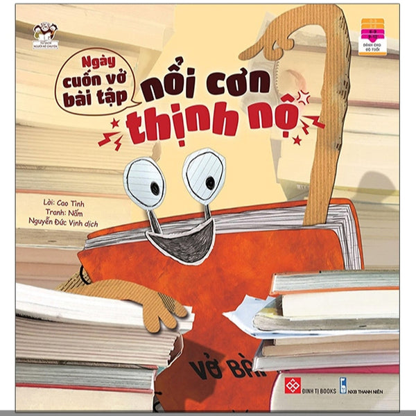 Sách - Ngày Cuốn Vở Bài Tập Nổi Cơn Thịnh Nộ