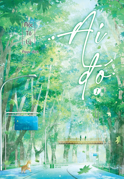 Ai Đó - Tập 1 Ai Đó - Tập 1