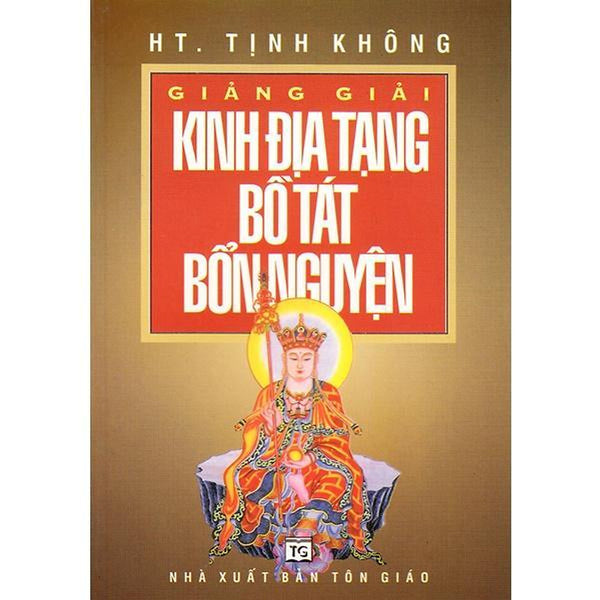 Giảng Giải Kinh Địa Tạng Bồ Tát Bổn Nguyện