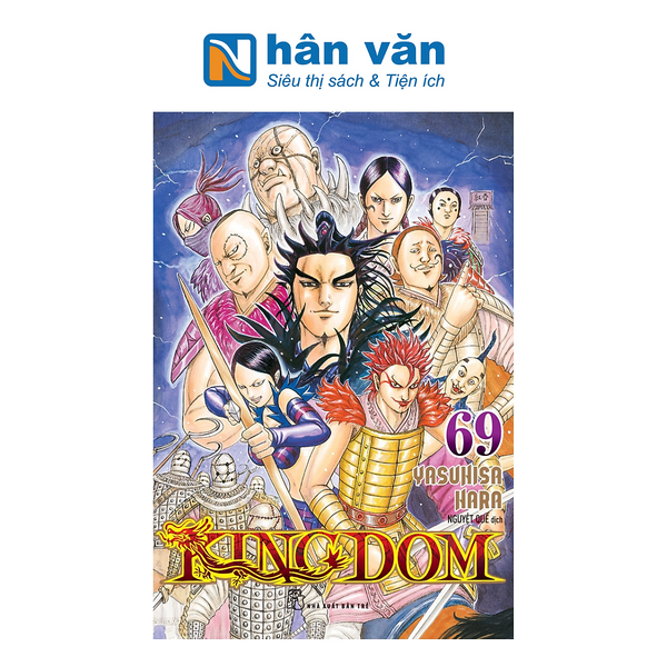 Kingdom - Tập 69