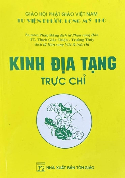 Kinh Địa Tạng Trực Chỉ Kinh Địa Tạng Trực Chỉ