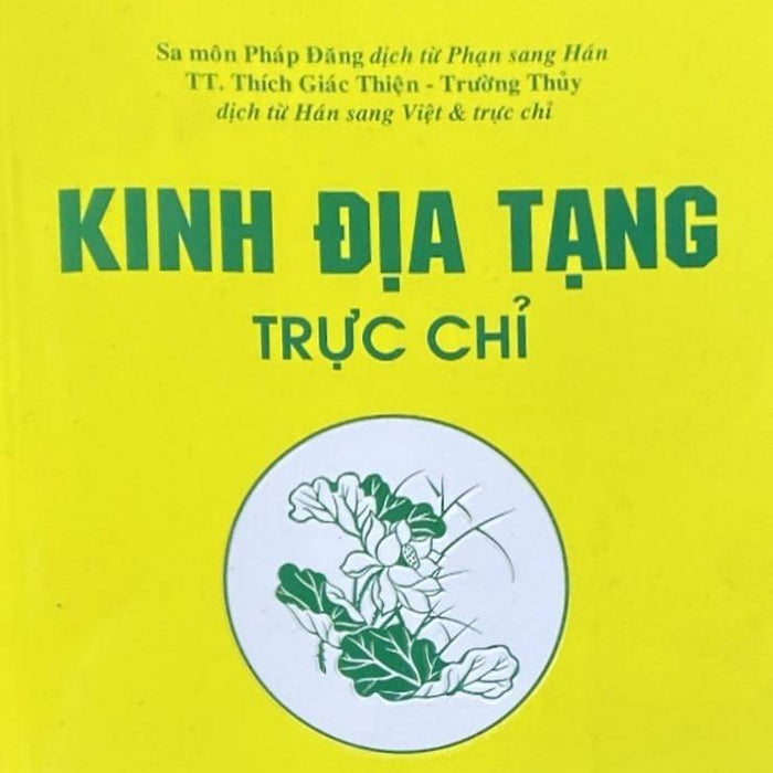 Kinh Địa Tạng Trực Chỉ Kinh Địa Tạng Trực Chỉ