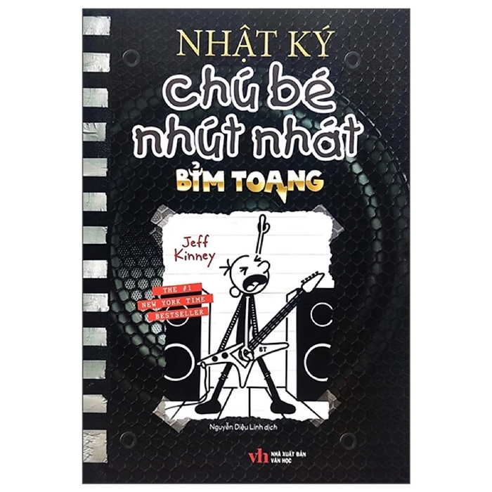 Nhật Ký Chú Bé Nhút Nhát: Tập 17 - Bỉm Toang Nhật Ký Chú Bé Nhút Nhát: Tập 17 - Bỉm Toang