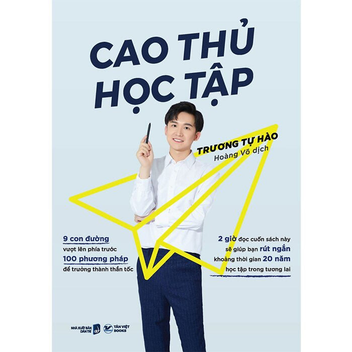 Cao Thủ Học Tập - Trương Tự Hào Cao Thủ Học Tập - Trương Tự Hào