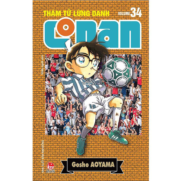 Thám Tử Lừng Danh Conan - Bản Nâng Cấp - Tập 34