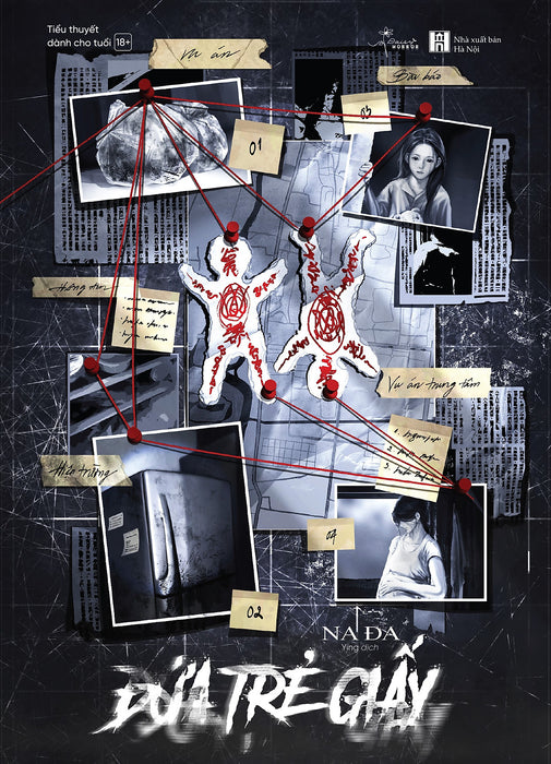 Đứa Trẻ Giấy Đứa Trẻ Giấy