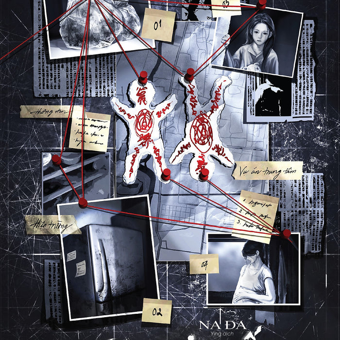 Đứa Trẻ Giấy Đứa Trẻ Giấy