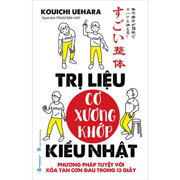 Trị Liệu Cơ Xương Khớp Kiểu Nhật