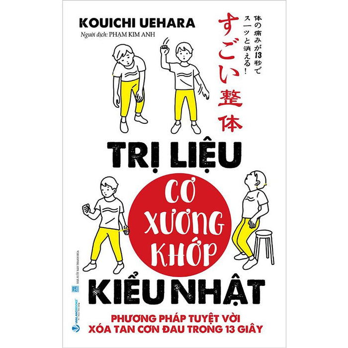 Trị Liệu Cơ Xương Khớp Kiểu Nhật Trị Liệu Cơ Xương Khớp Kiểu Nhật